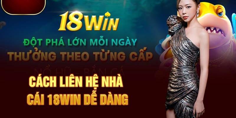 Gọi điện thoại là một phương thức liên hệ